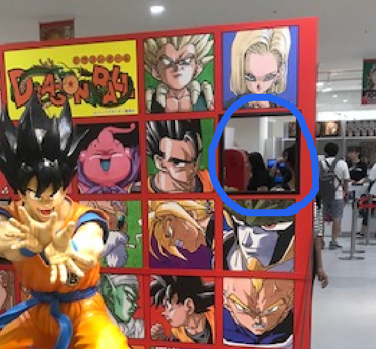 f:id:catherine_yanagi:20200812002150p:plain