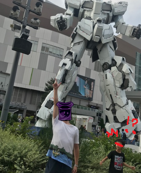 f:id:catherine_yanagi:20200812005915p:plain