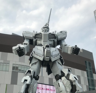 f:id:catherine_yanagi:20200812010638p:plain