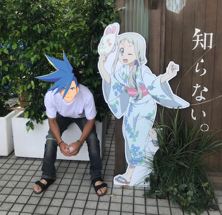 f:id:catherine_yanagi:20200812012602p:plain