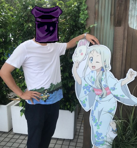 f:id:catherine_yanagi:20200812013202p:plain