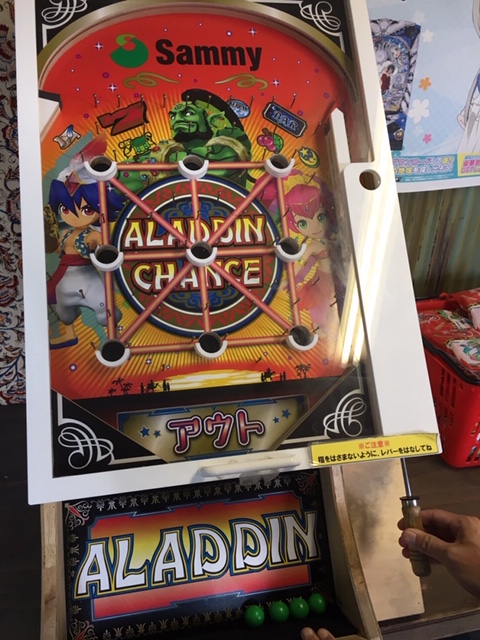 f:id:catherine_yanagi:20200812014141j:plain