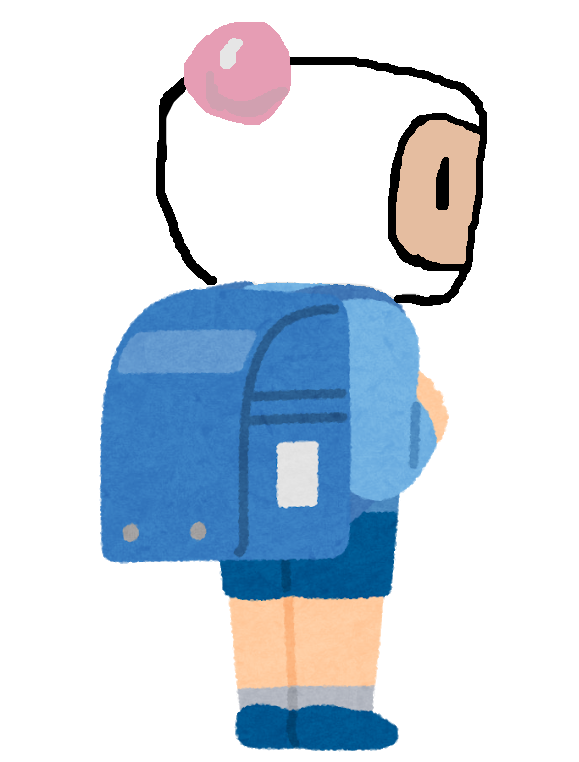 f:id:catherine_yanagi:20200817213059p:plain