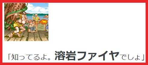 f:id:catherine_yanagi:20200817220221p:plain