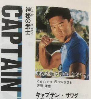 f:id:catherine_yanagi:20200817222501p:plain