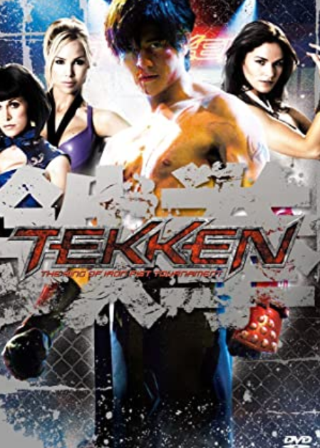 f:id:catherine_yanagi:20200826192315p:plain