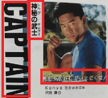 f:id:catherine_yanagi:20200826193231p:plain