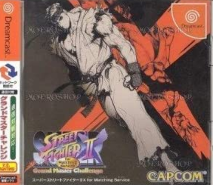 f:id:catherine_yanagi:20200829001900p:plain