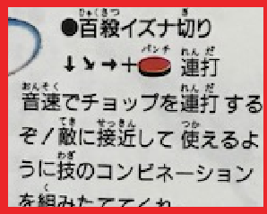 f:id:catherine_yanagi:20200829010513p:plain