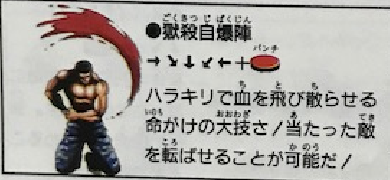 f:id:catherine_yanagi:20200830014702p:plain