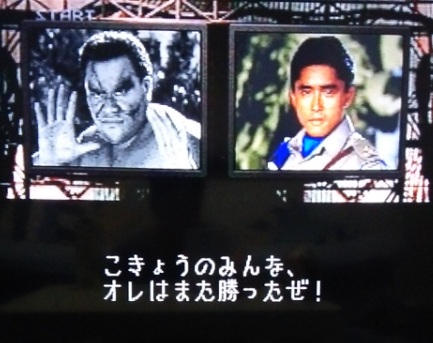 f:id:catherine_yanagi:20200830030449p:plain