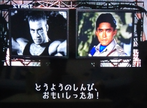 f:id:catherine_yanagi:20200830030815p:plain