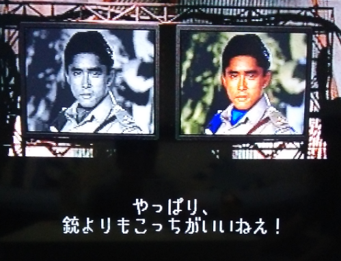 f:id:catherine_yanagi:20200830031301p:plain