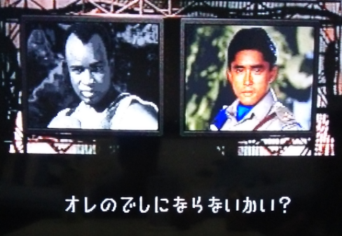 f:id:catherine_yanagi:20200830031442p:plain