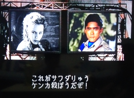 f:id:catherine_yanagi:20200830031709p:plain