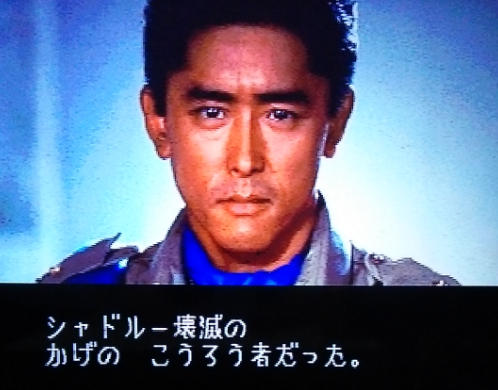 f:id:catherine_yanagi:20200830033139p:plain