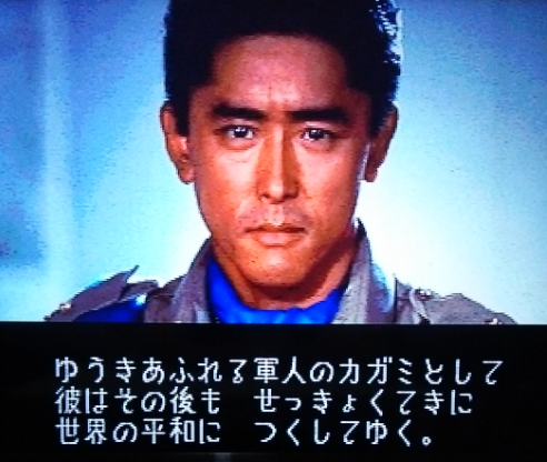 f:id:catherine_yanagi:20200830033218p:plain