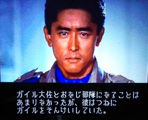 f:id:catherine_yanagi:20200830033347p:plain