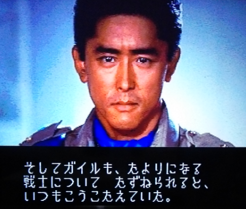 f:id:catherine_yanagi:20200830033444p:plain