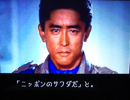 f:id:catherine_yanagi:20200830033533p:plain