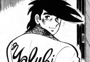 f:id:catherine_yanagi:20200830111339p:plain