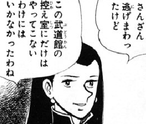 f:id:catherine_yanagi:20200830111513p:plain