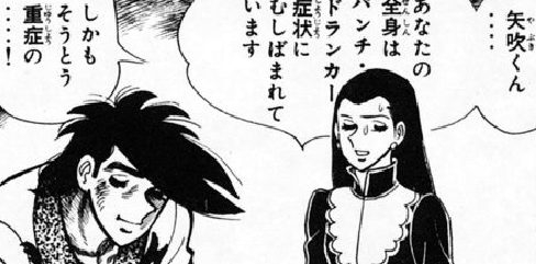 f:id:catherine_yanagi:20200830112403p:plain