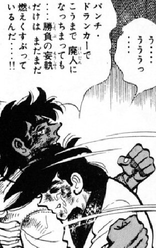 f:id:catherine_yanagi:20200830112925p:plain