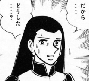 f:id:catherine_yanagi:20200830114146p:plain