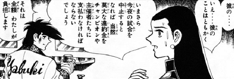 f:id:catherine_yanagi:20200830114709p:plain