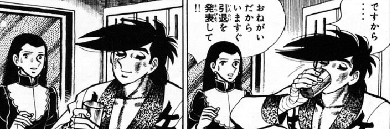 f:id:catherine_yanagi:20200830114853p:plain