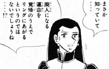 f:id:catherine_yanagi:20200830114943p:plain