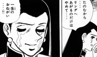 f:id:catherine_yanagi:20200830115806p:plain