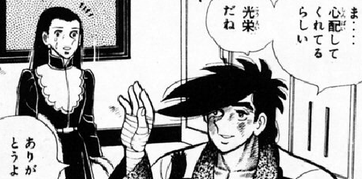 f:id:catherine_yanagi:20200830115957p:plain