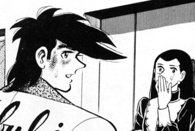 f:id:catherine_yanagi:20200830120541p:plain