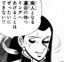 f:id:catherine_yanagi:20200830120822p:plain