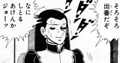 f:id:catherine_yanagi:20200830121418p:plain