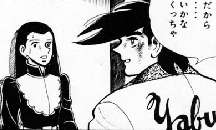 f:id:catherine_yanagi:20200830121647p:plain