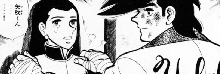 f:id:catherine_yanagi:20200830121712p:plain