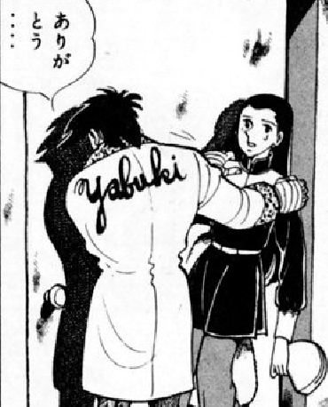 f:id:catherine_yanagi:20200830121900p:plain