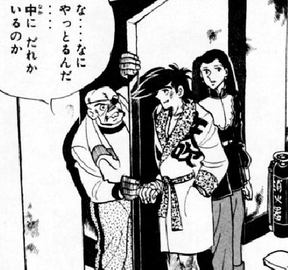 f:id:catherine_yanagi:20200830121940p:plain