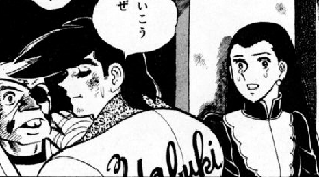 f:id:catherine_yanagi:20200830122015p:plain