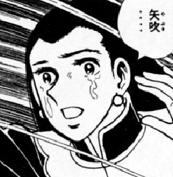 f:id:catherine_yanagi:20200830122049p:plain