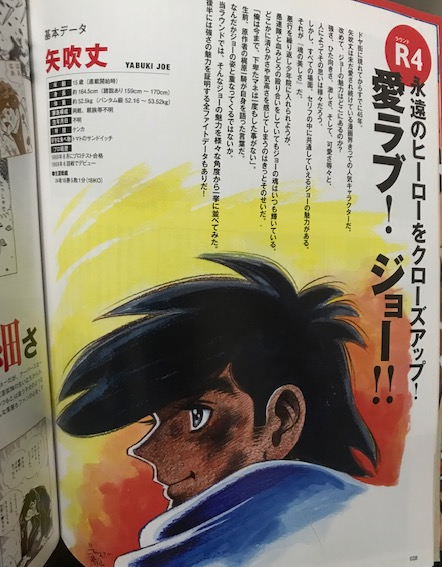 f:id:catherine_yanagi:20200902015343p:plain