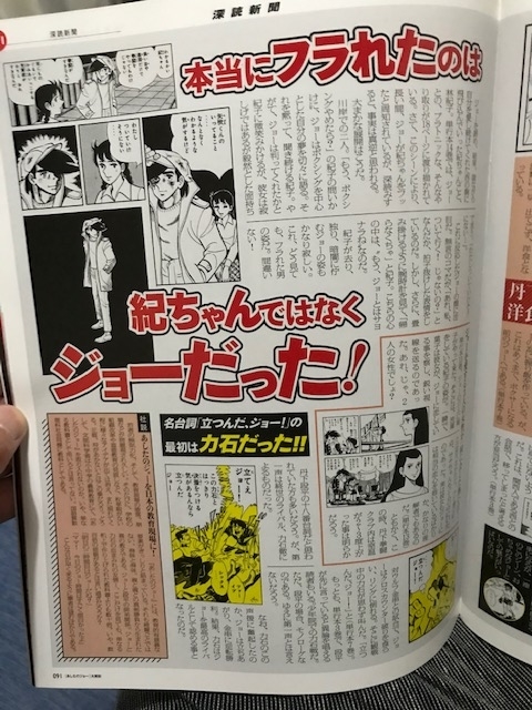 f:id:catherine_yanagi:20200902020725j:plain