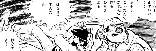 f:id:catherine_yanagi:20200903234551p:plain