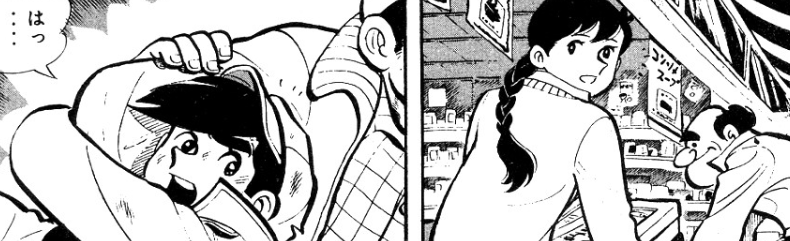 f:id:catherine_yanagi:20200903234752p:plain