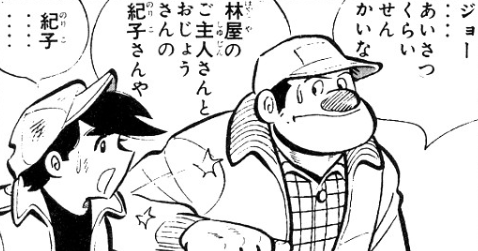 f:id:catherine_yanagi:20200903235620p:plain