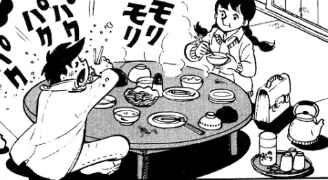 f:id:catherine_yanagi:20200904000124p:plain