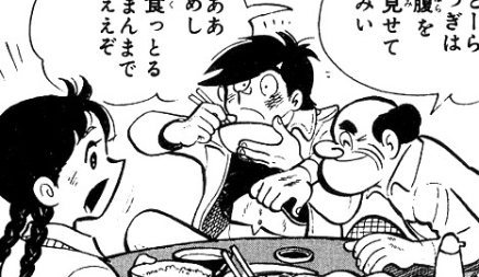 f:id:catherine_yanagi:20200904000717p:plain